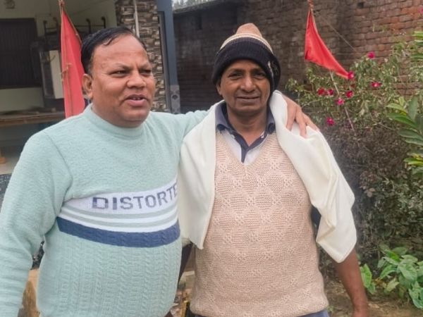 Helping Poor